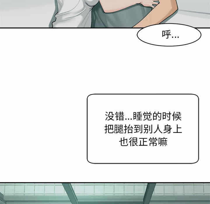第2张