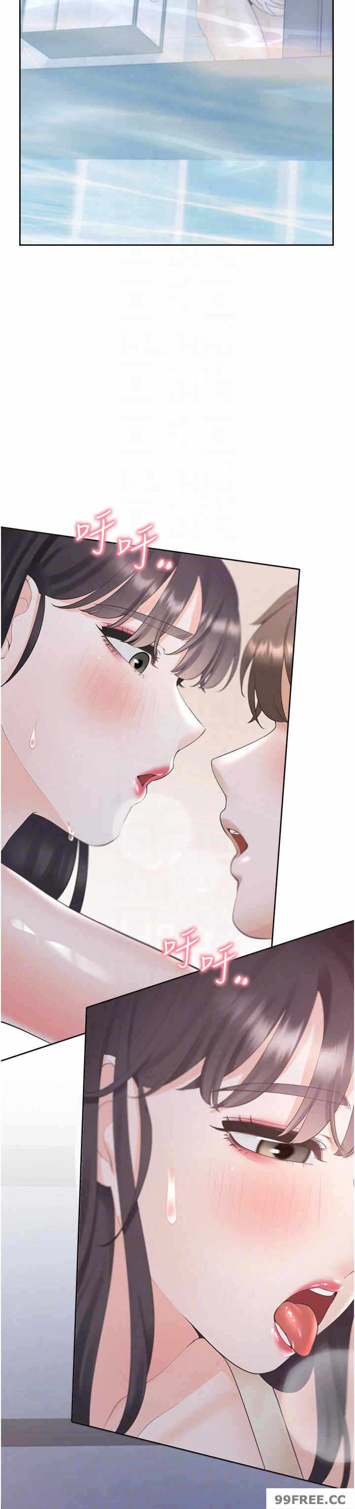 第31张