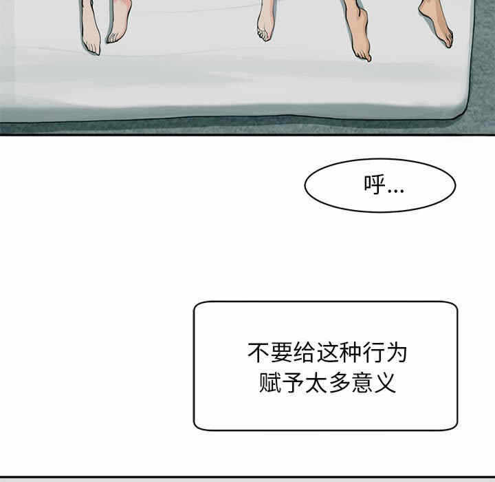第5张