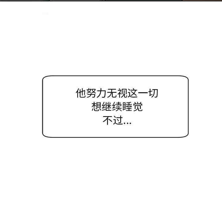 第10张
