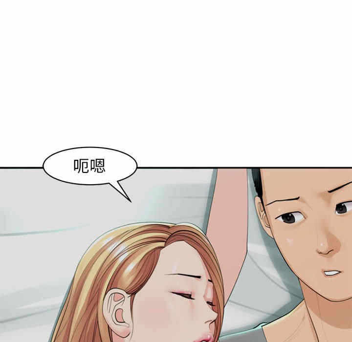 第11张