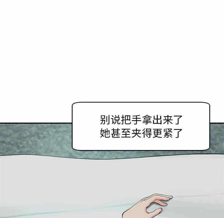 第15张