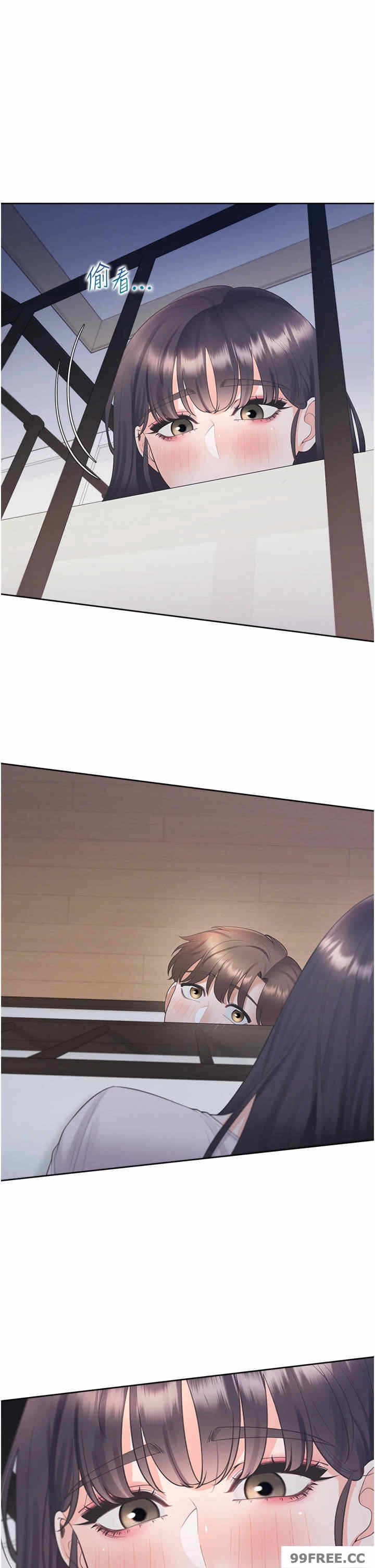 第43张