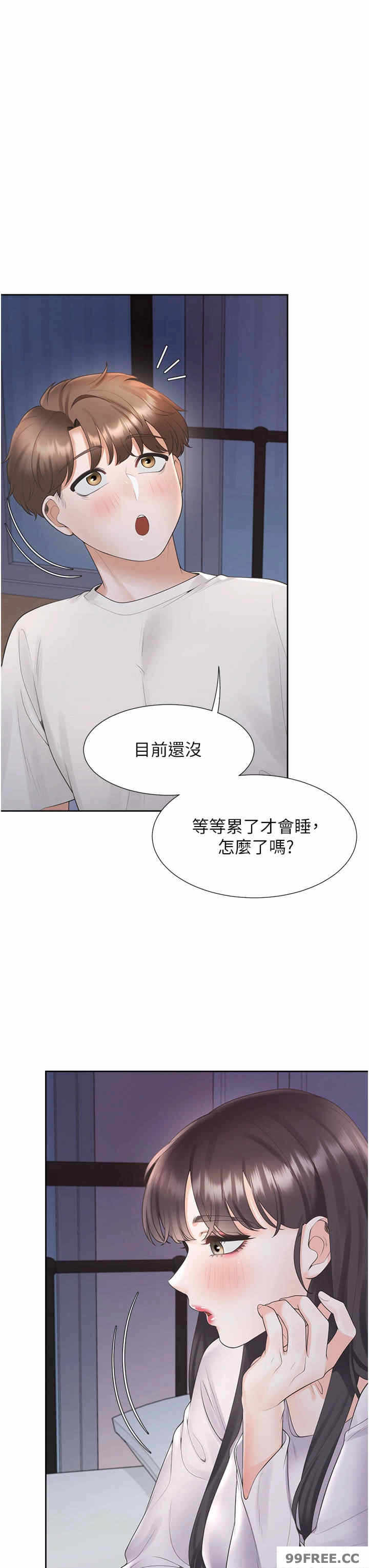 第45张