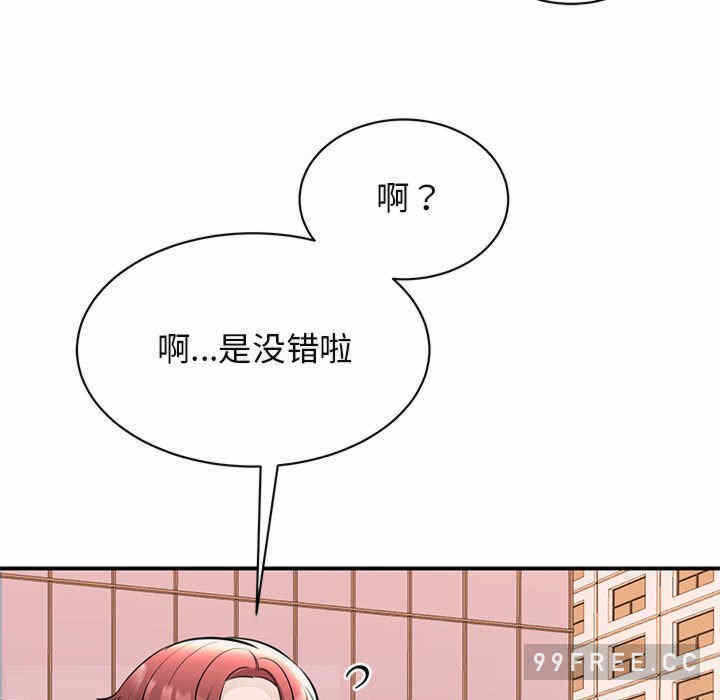 第57张