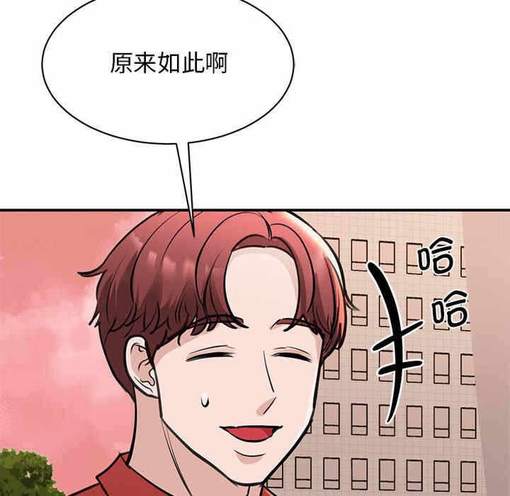 第69张