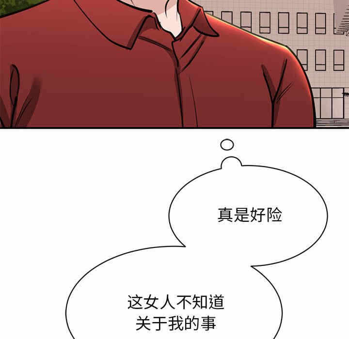 第70张