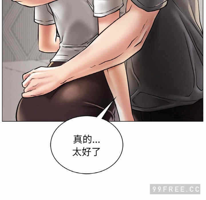第37张