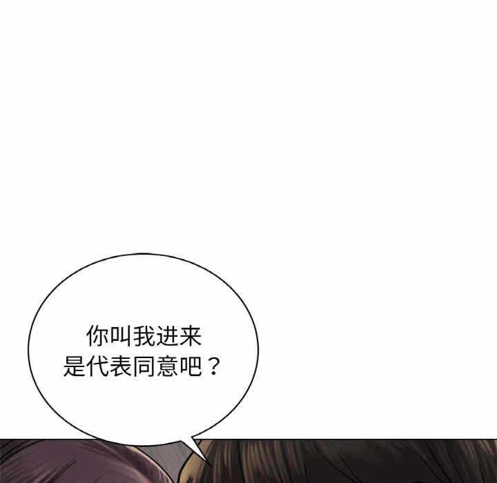 第43张