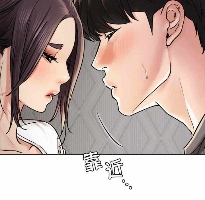 第45张