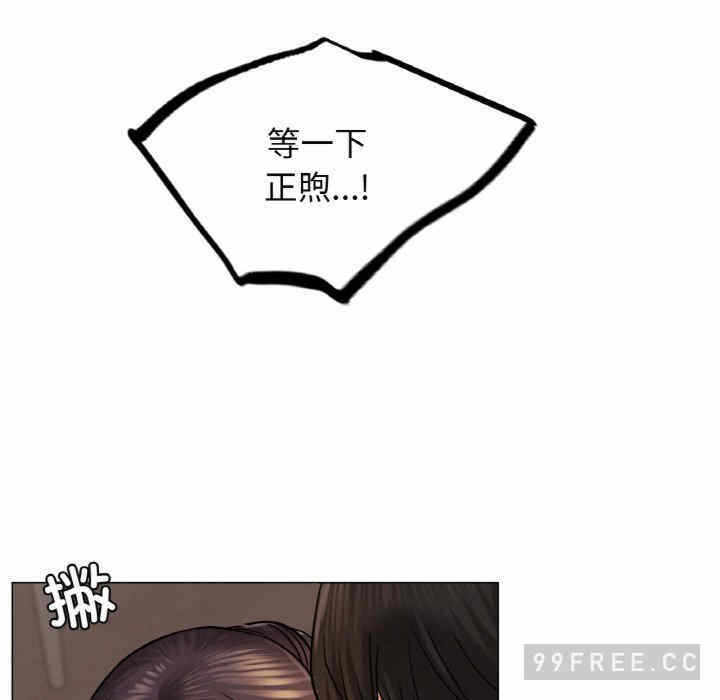 第48张