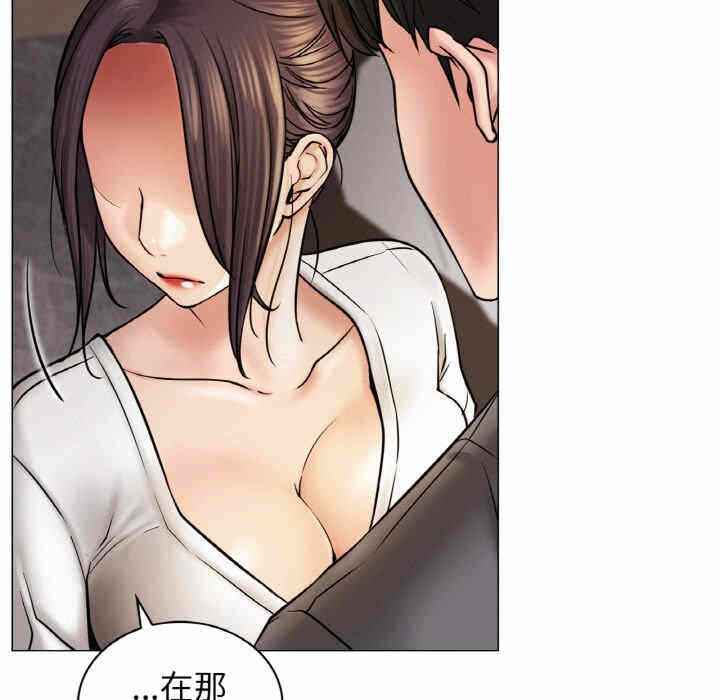 第49张