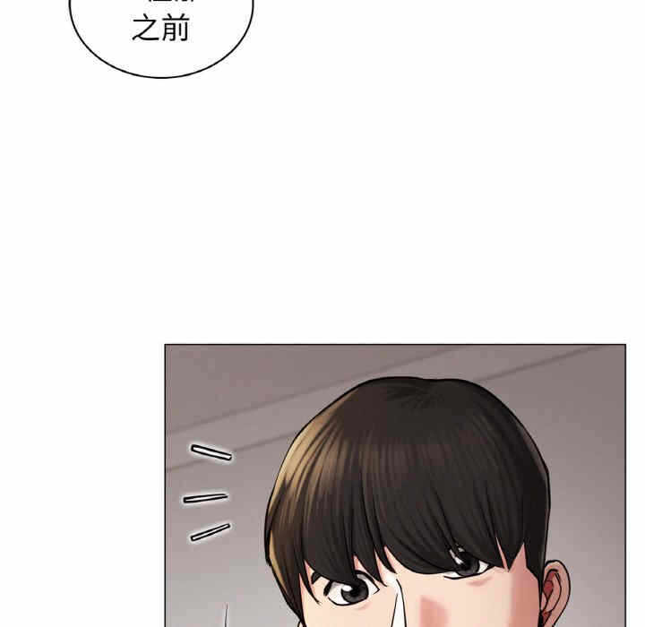 第52张
