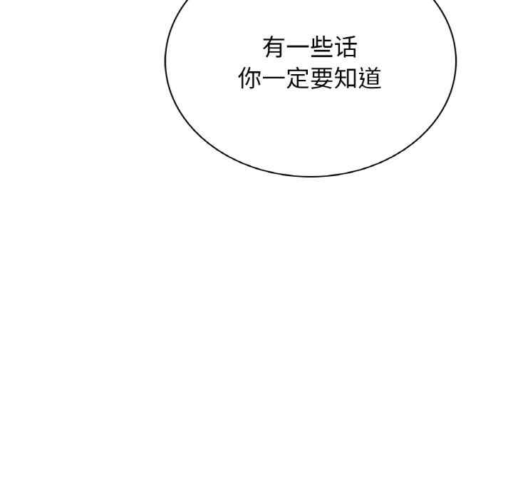 第56张