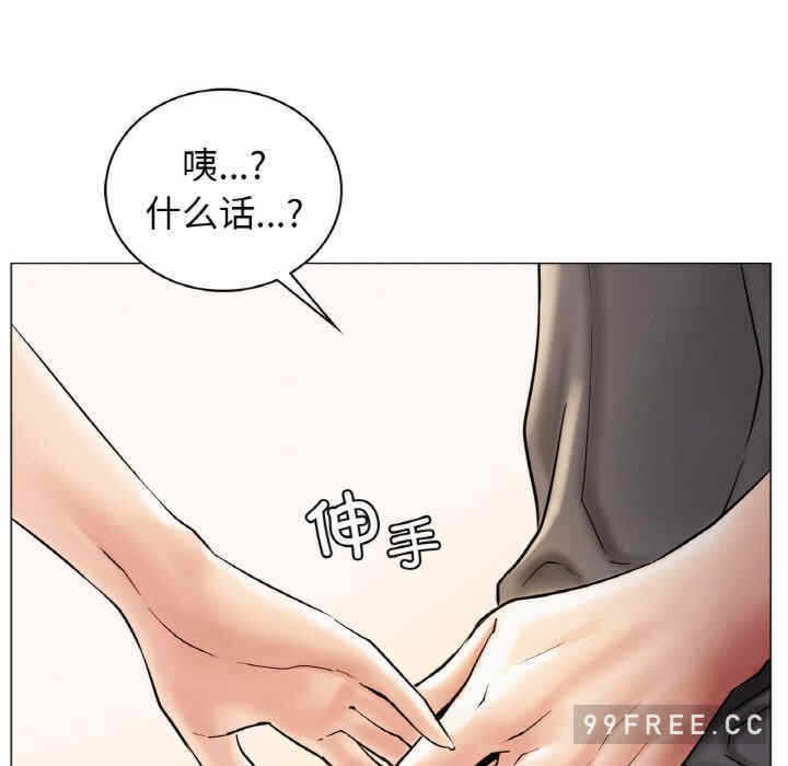 第57张