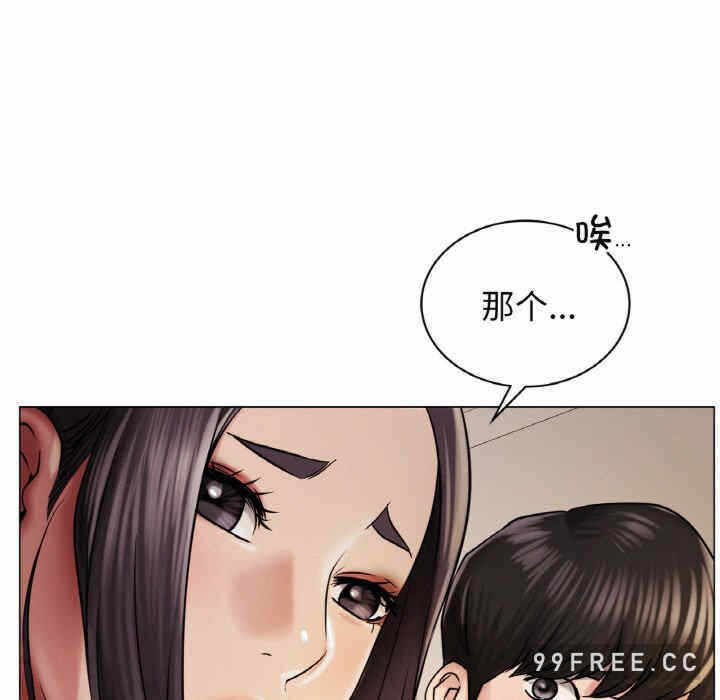 第67张