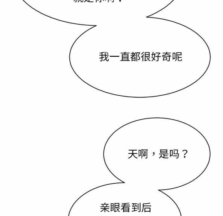 第95张