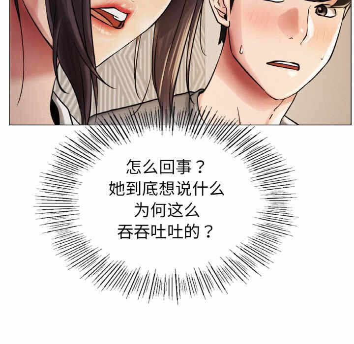第70张