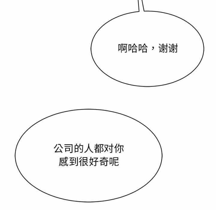 第100张