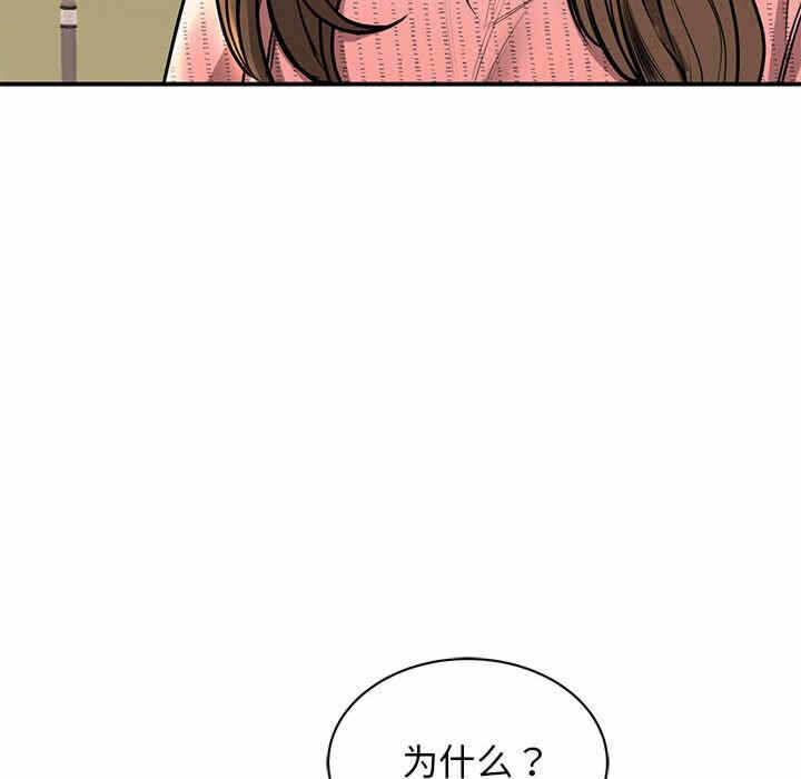 第104张