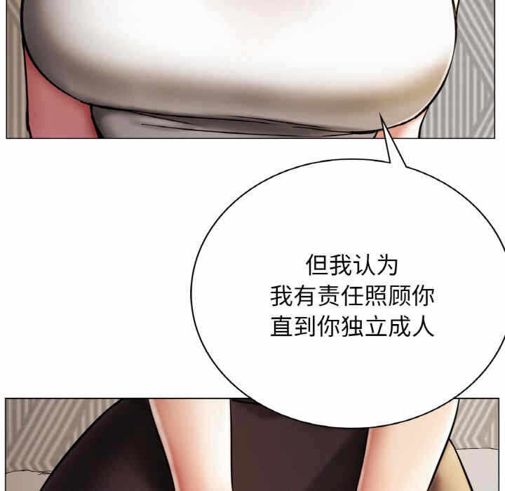 第76张