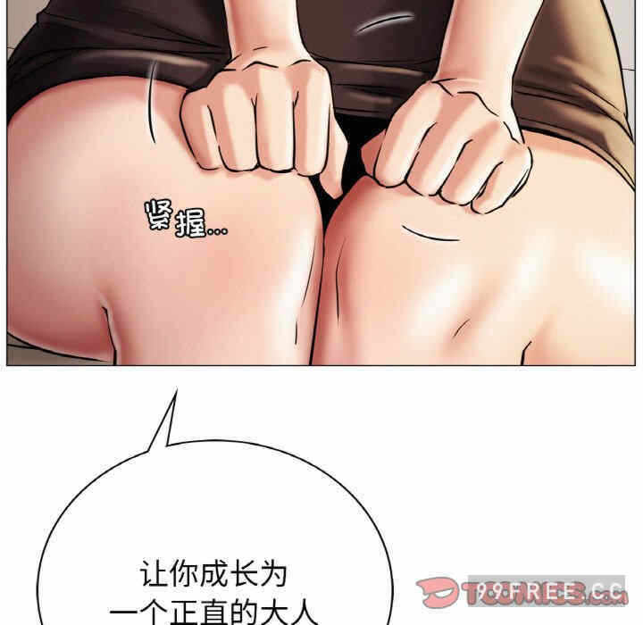 第77张