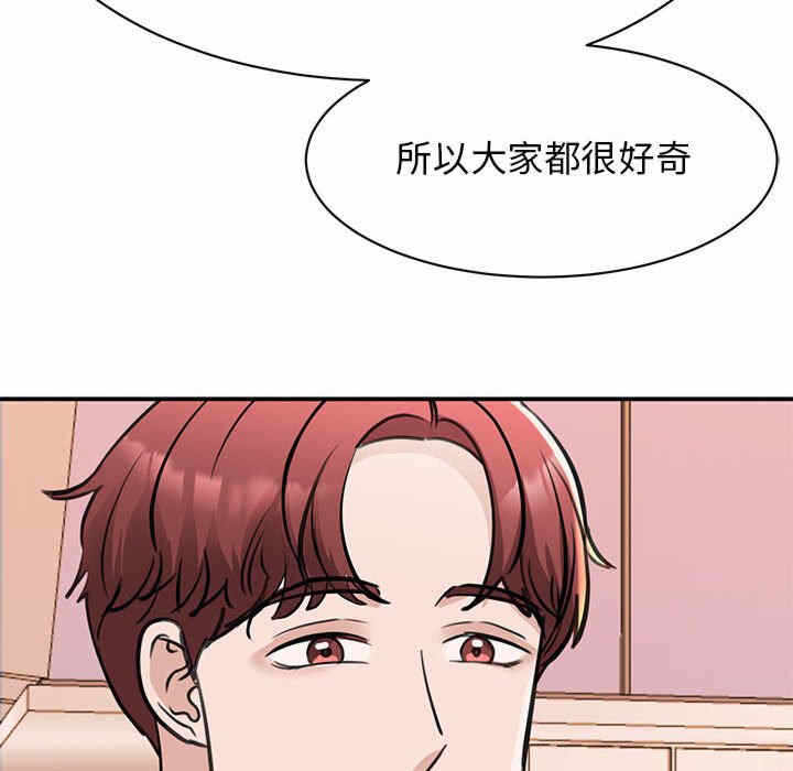 第110张