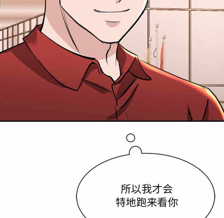 第113张