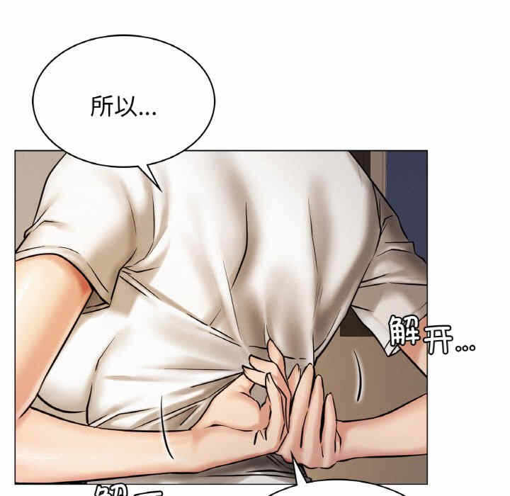 第82张