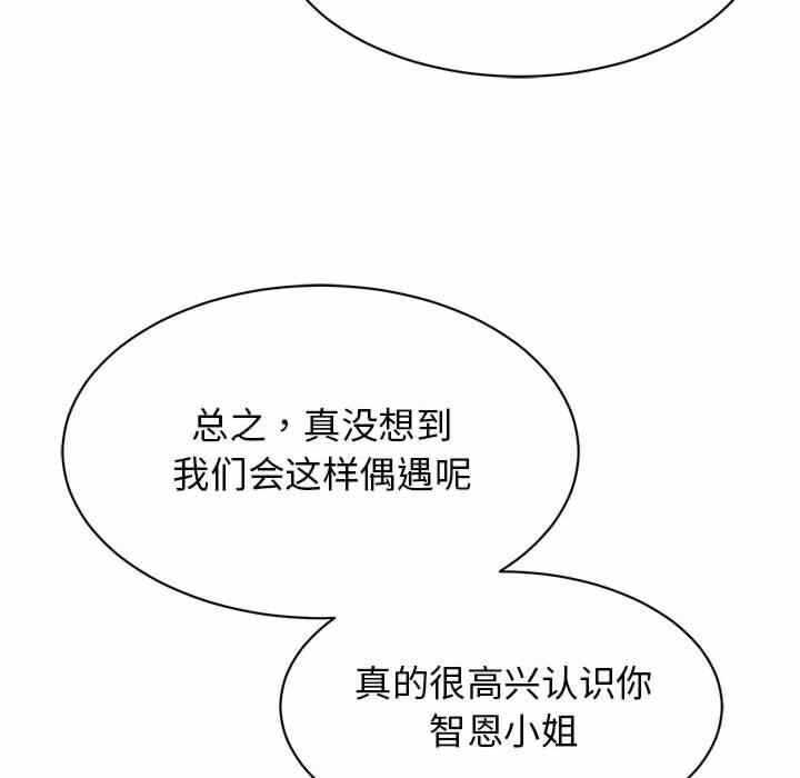 第115张