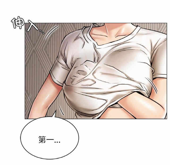 第85张