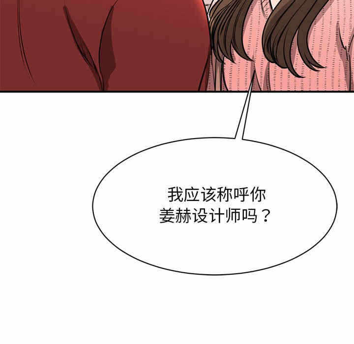 第119张
