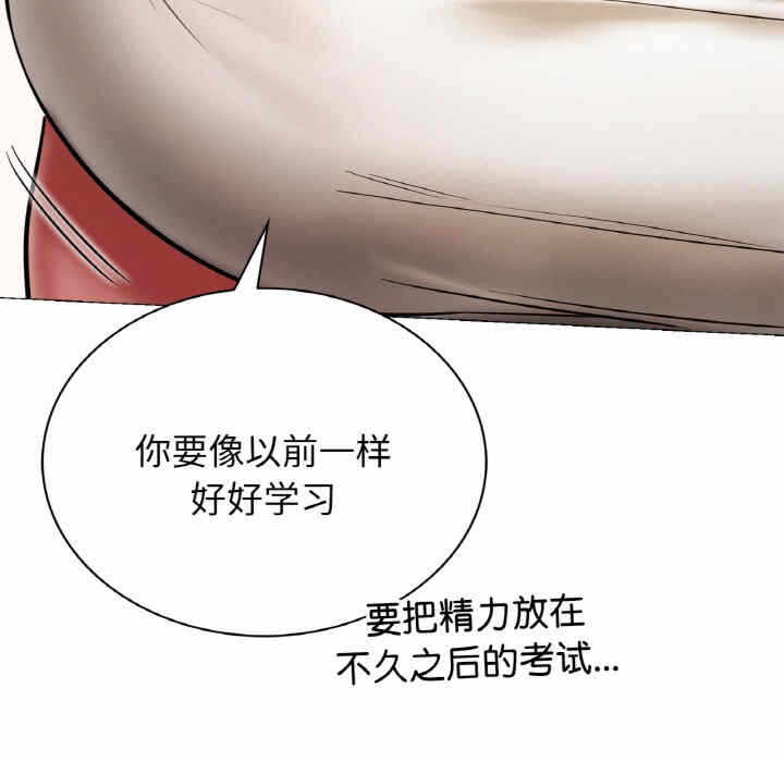 第92张
