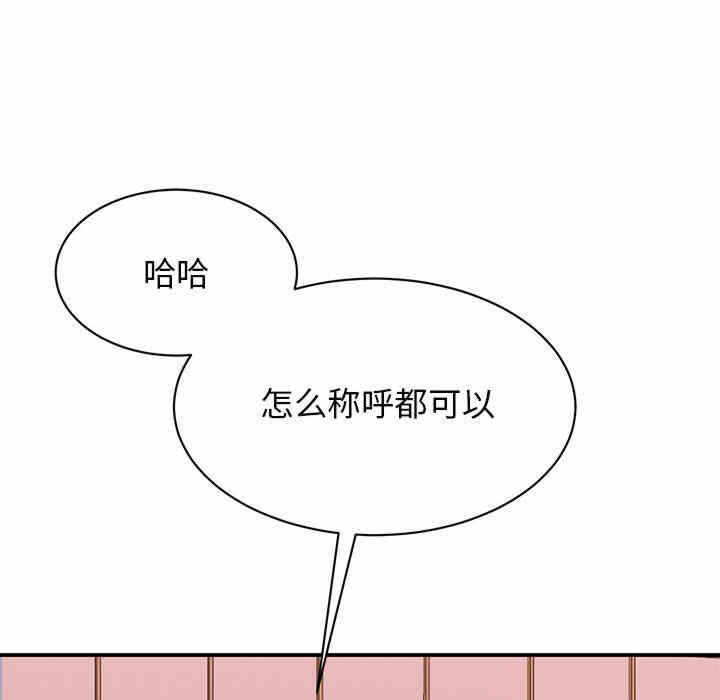 第120张