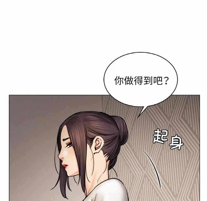 第94张
