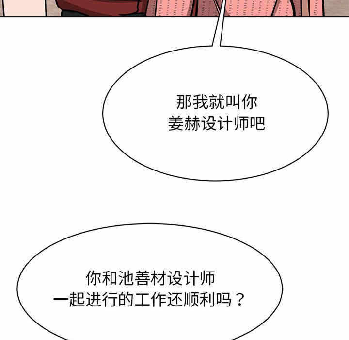 第125张