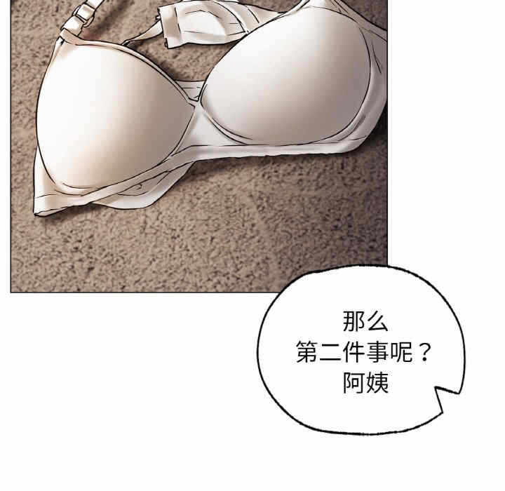 第100张