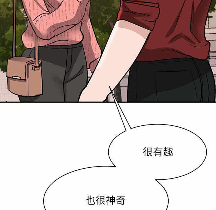 第129张