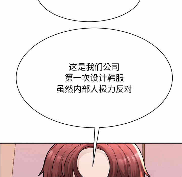第131张
