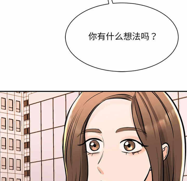 第135张