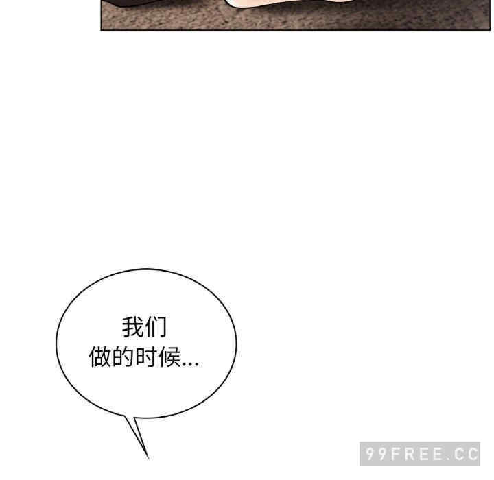 第107张