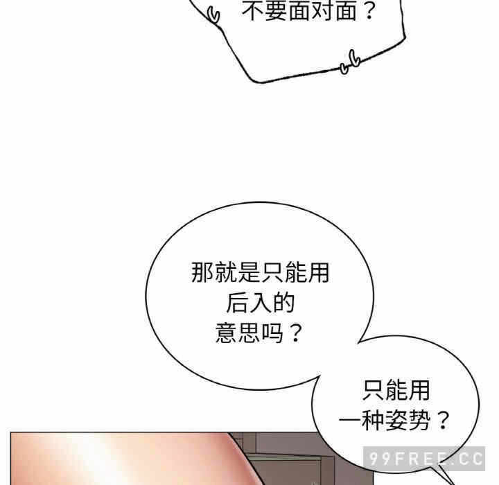 第117张