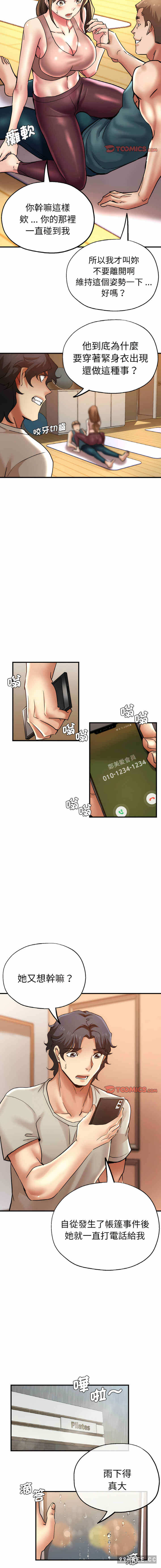 9.jpg