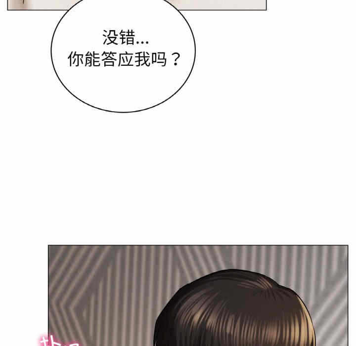 第122张