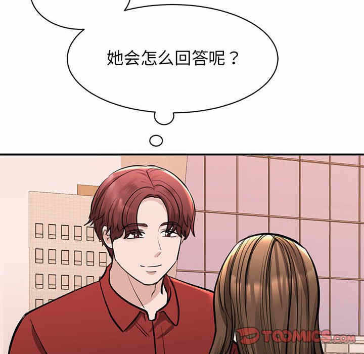 第145张