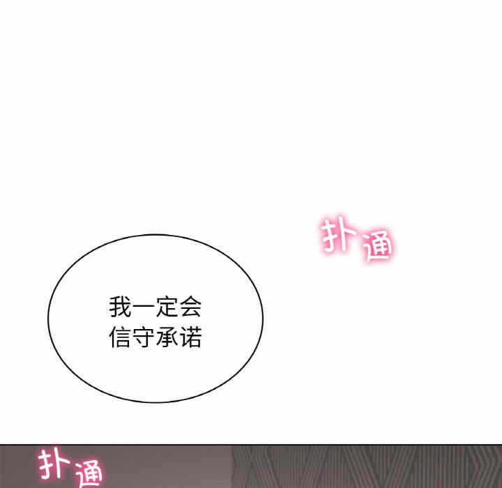 第125张