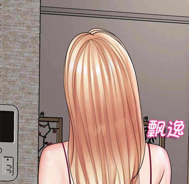 第27张