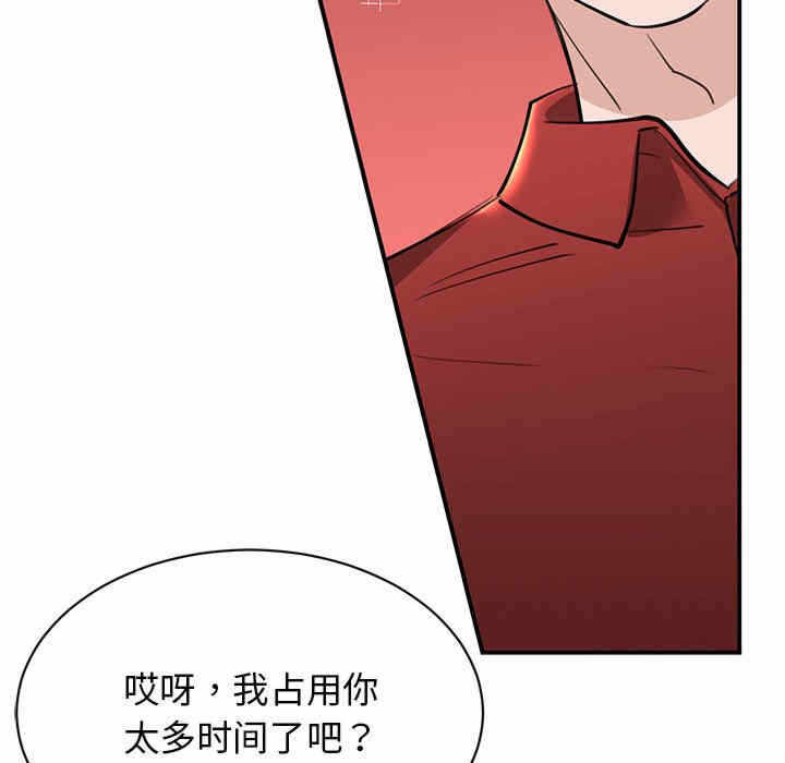 第154张
