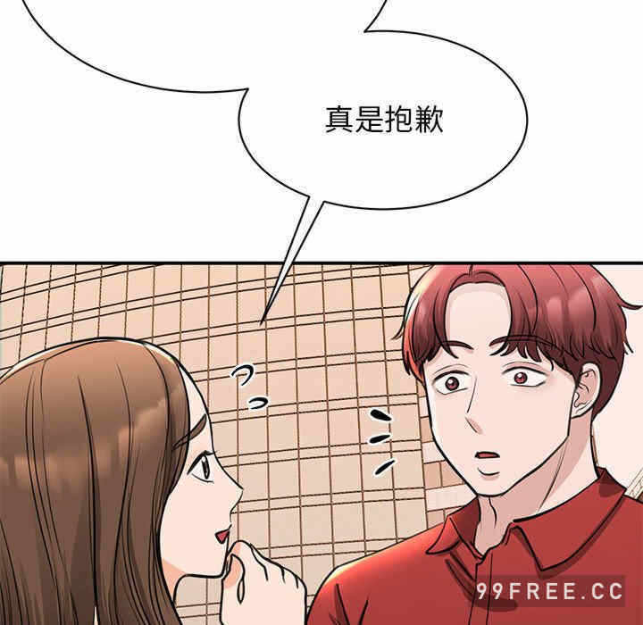 第156张