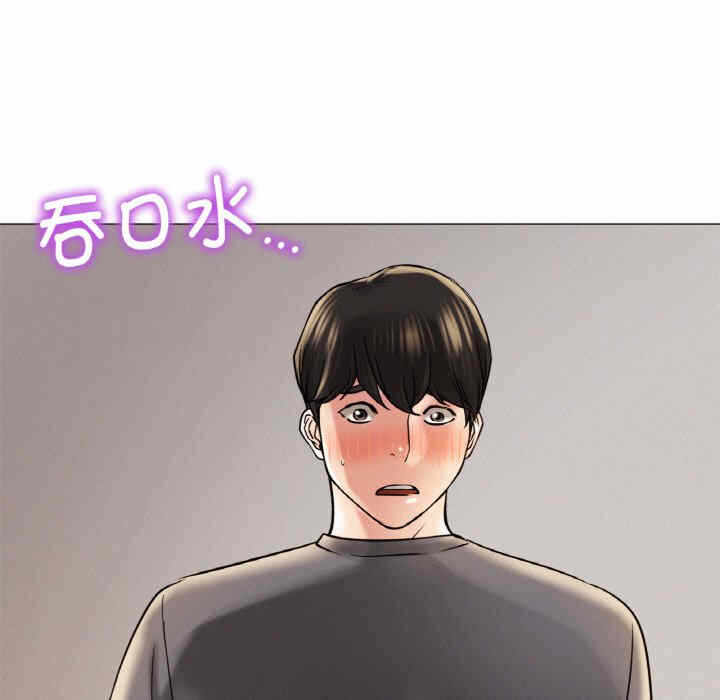 第141张